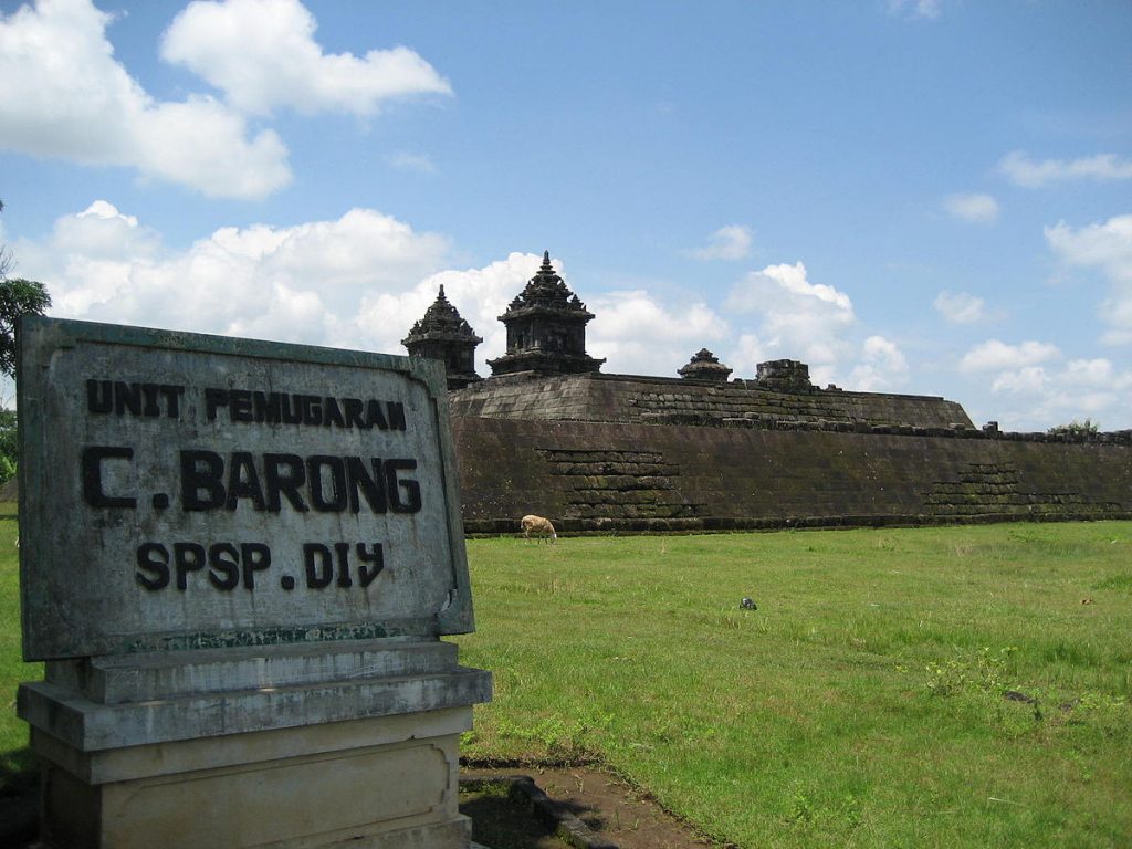 Foto Candi Barong